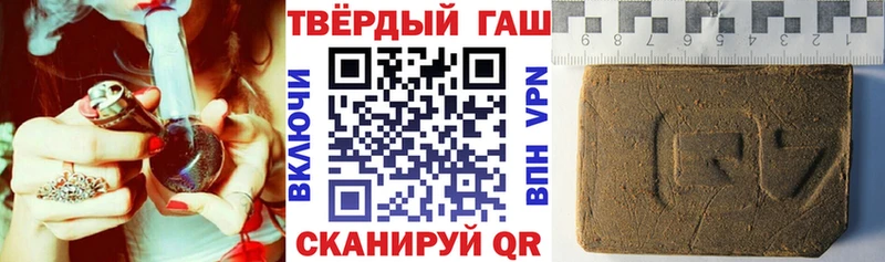 Что такое Юхнов Каннабис  БУТИРАТ  А ПВП  ГАШ  Меф 