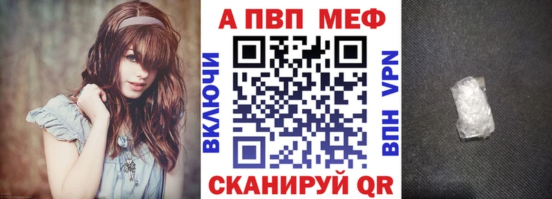 hydra tor  Юхнов  A-PVP VHQ  купить наркоту 