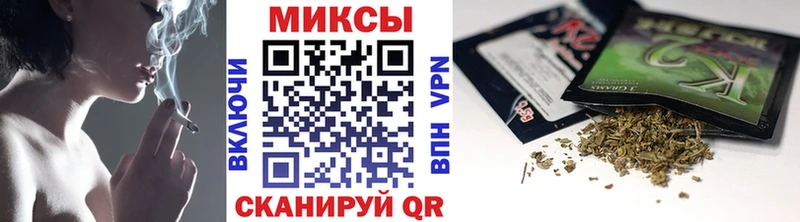 купить наркотики цена  Юхнов  БУТИРАТ бутандиол 