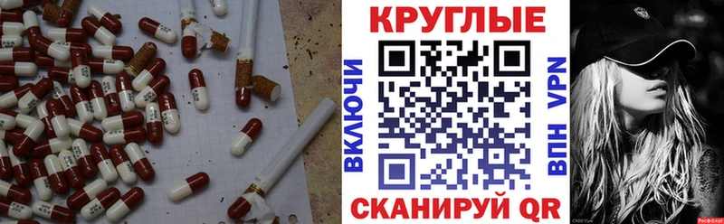 наркотики  Юхнов  Ecstasy Punisher 