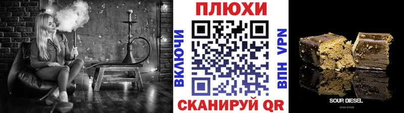 omg ссылка  Юхнов  Гашиш гашик 