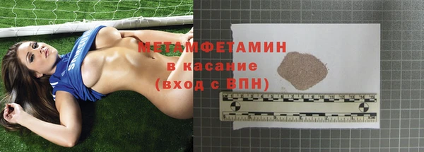 дистиллят марихуана Володарск