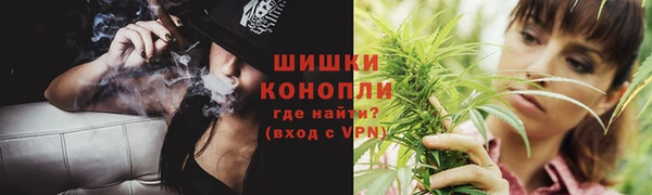 дистиллят марихуана Володарск