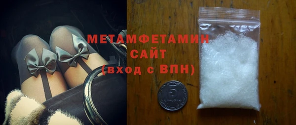 дистиллят марихуана Володарск