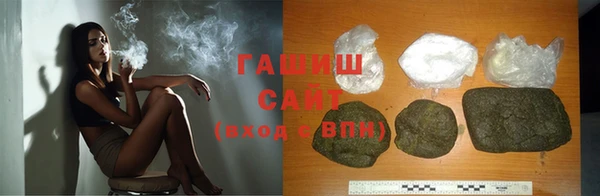 ПСИЛОЦИБИНОВЫЕ ГРИБЫ Волосово