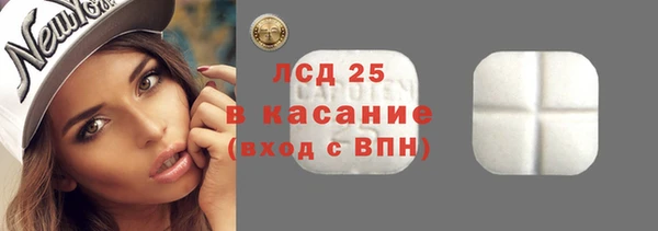 дистиллят марихуана Володарск