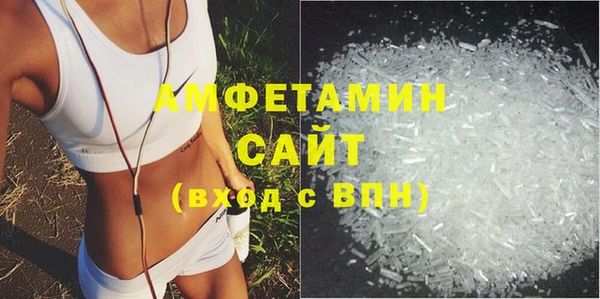 гашишное масло Волоколамск