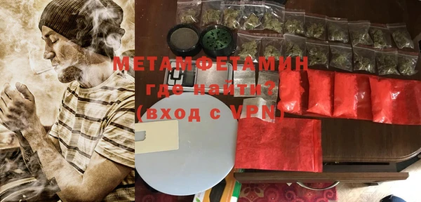 дистиллят марихуана Володарск