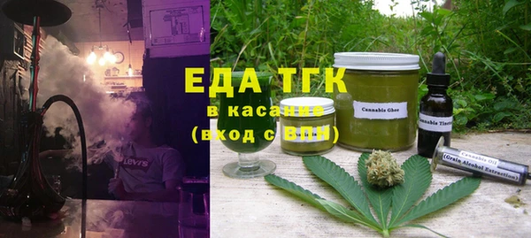 ПСИЛОЦИБИНОВЫЕ ГРИБЫ Волосово