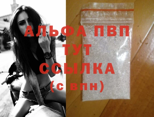 ПСИЛОЦИБИНОВЫЕ ГРИБЫ Волосово