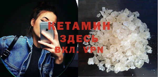 дистиллят марихуана Володарск