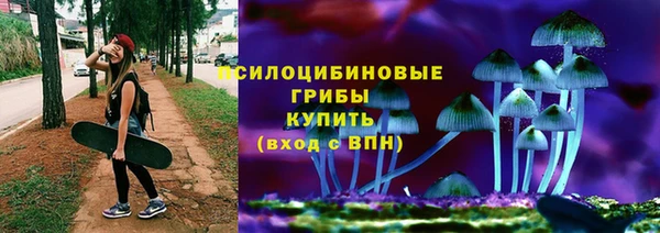 дистиллят марихуана Володарск