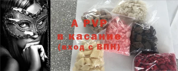 дистиллят марихуана Володарск