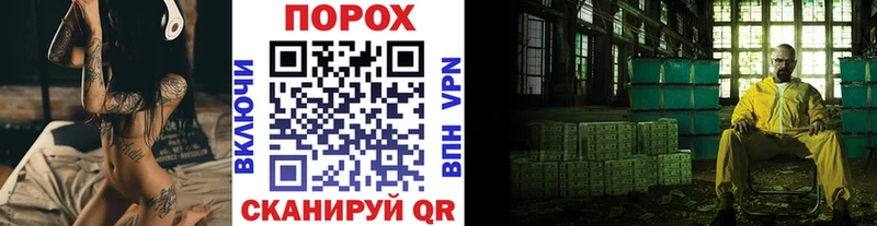 hydra как зайти  где можно купить   Юхнов  МЕТАМФЕТАМИН кристалл 