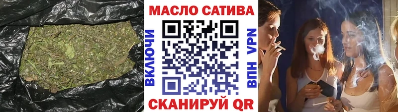 ТГК вейп  Юхнов 